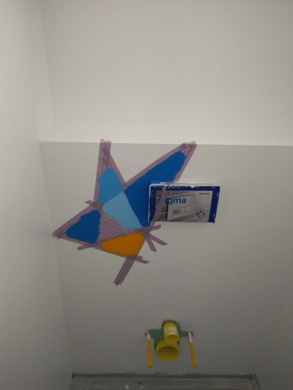 Peinture - WC du RdC