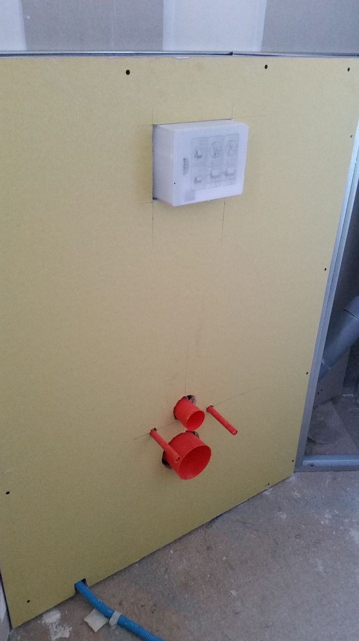 Habillage WC suspendus