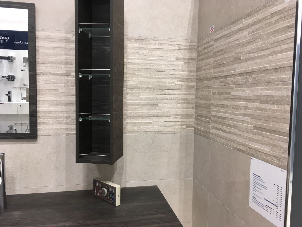Faïences salle d'eau