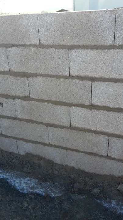 Mur vide sanitaire