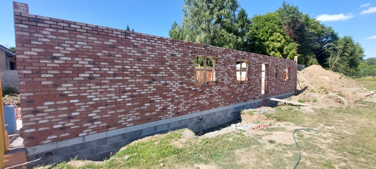 Facade avant