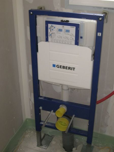 Ossature des WC suspendus