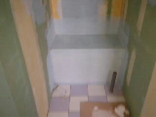 banc de douche