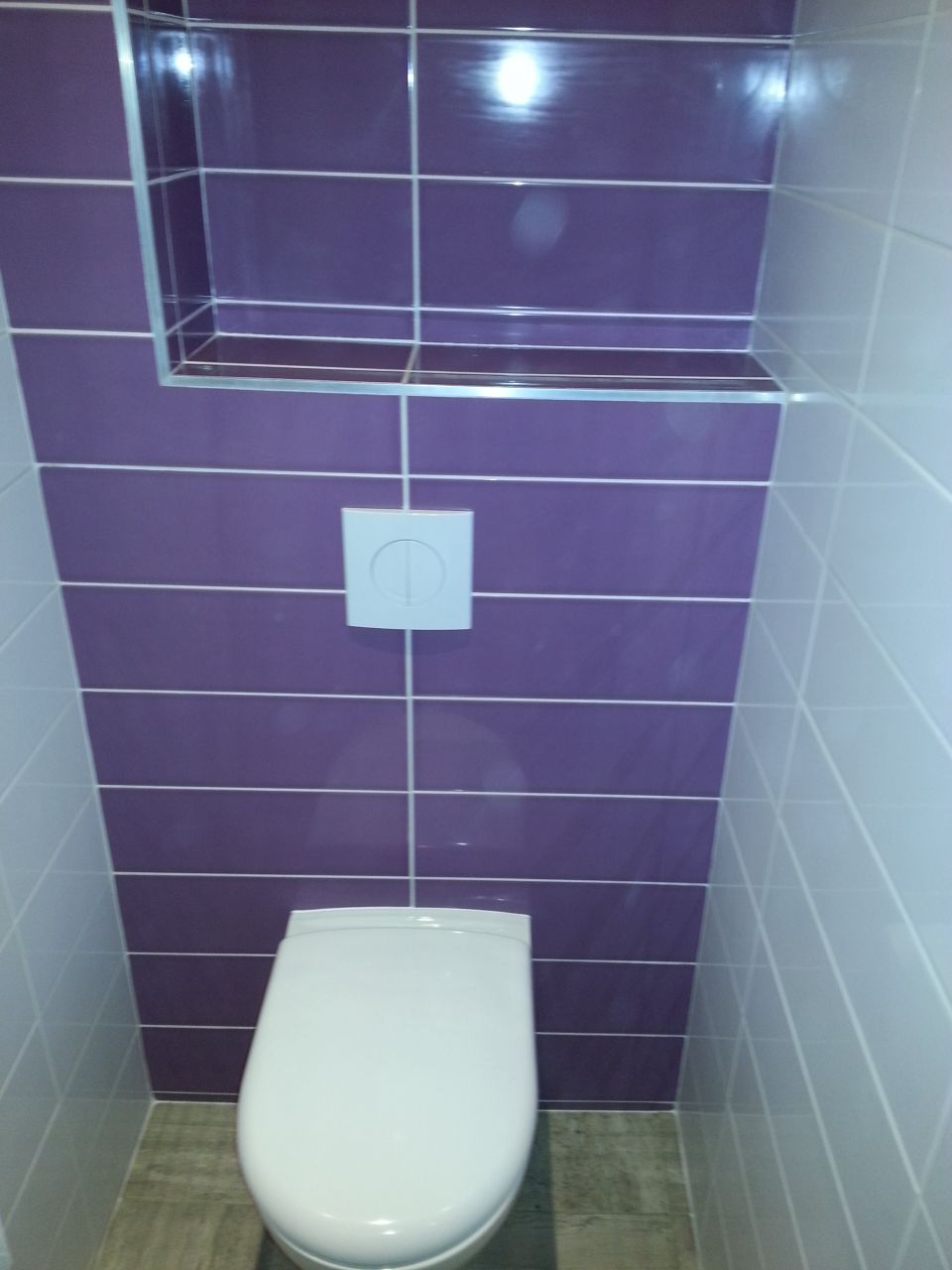 WC