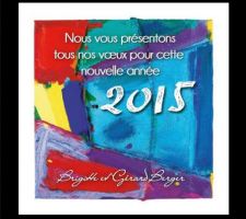 Bonne année, tous nos voeux pour vos projets