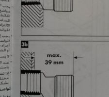 Détail notice de la douche