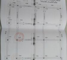 Plan de fondation compris dans le permis de construire, qui n'a pas grand chose à voir avec le plan définitif...