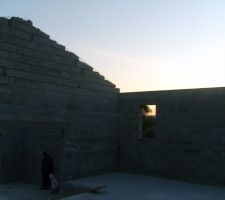 Vue de la partie nuit