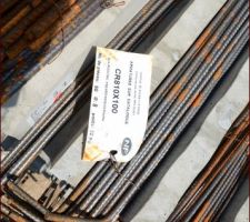 Sur cette photo il s'agit du 13 &eacute;me jour de ma&ccedil;onnerie  : ferraillages
vid&eacute;o pour la ma&ccedil;onnerie jour 13 sur youtube ici : en cours
Vous y trouverez &eacute;galement ma playlist comment construire de A &agrave; Z.
Alors &agrave; bient&ocirc;t