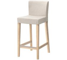 Tabouret ilôt