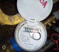 Notre compteur d'eau avec le raccord en 32, et au terrain il est en 25.