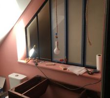 Verri&egrave;re salle de bain