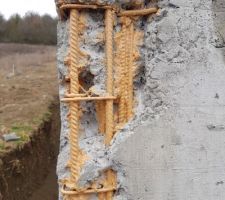 Reprise du badigeonnage par nos soins, le ma&ccedil;on, n'avait pas mis suffisamment d'enduit