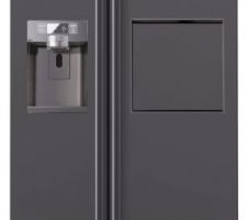 Frigo US Samsung RSG5PUMH