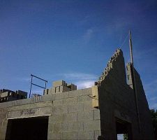 Vue arri&egrave;re, c&ocirc;t&eacute; jardin