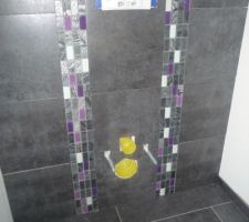 WC rez de chauss&eacute;e