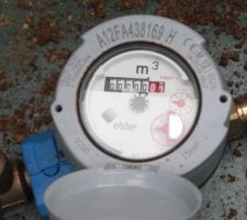 Compteur presque vierge 0.07 M3
