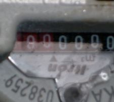 Compteur d'eau