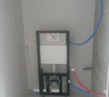 Le bâti de nos toilettes suspendus.